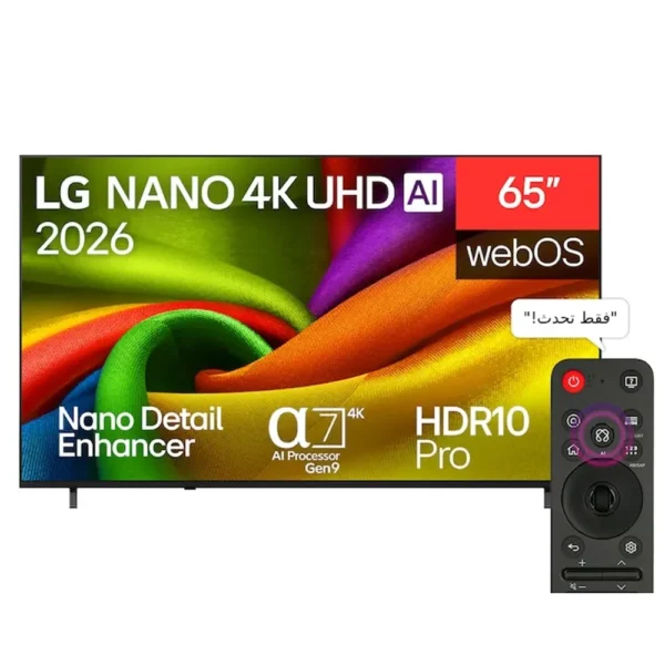 LED 65NU850B6LA LG